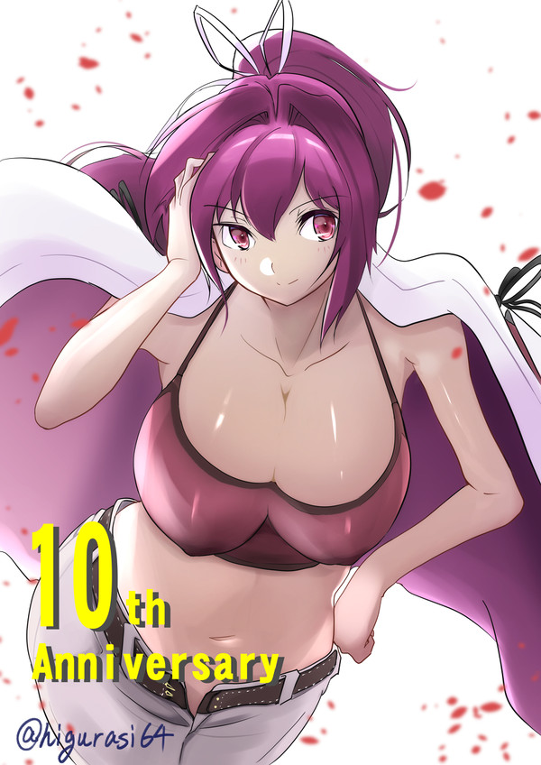 UNI10周年記念ユズリハ