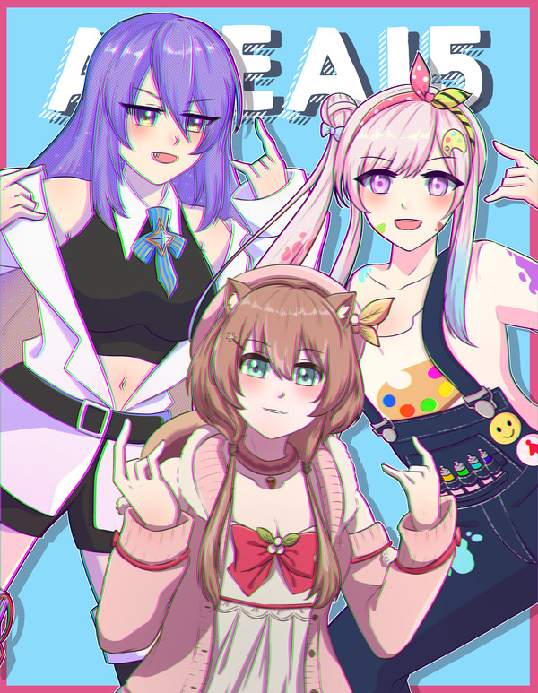 Are15
