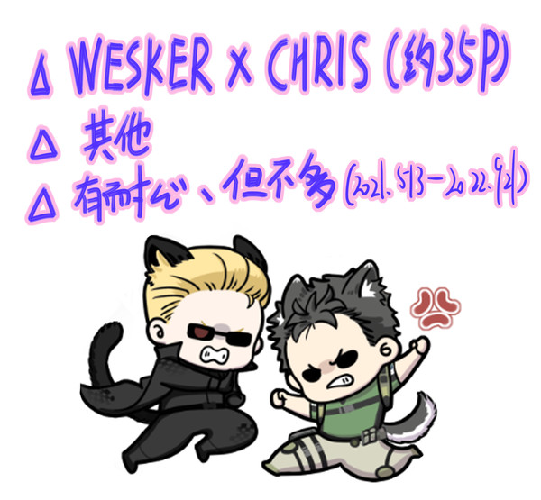 RE：还是摸鱼
