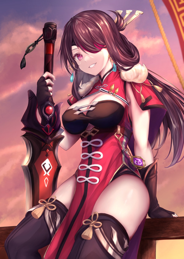 北斗姉さん