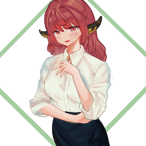 aru