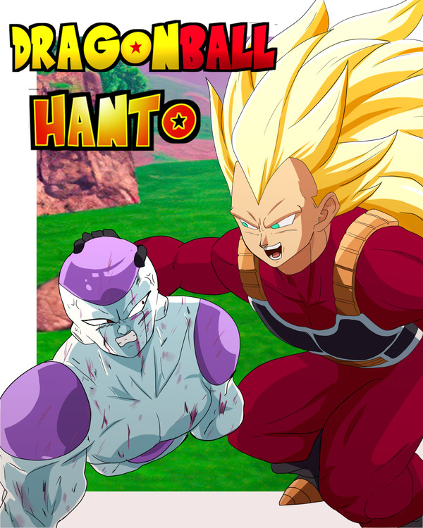 DRAGON BALL HANTO!!