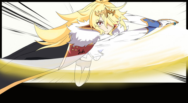 Lionheart Cermia