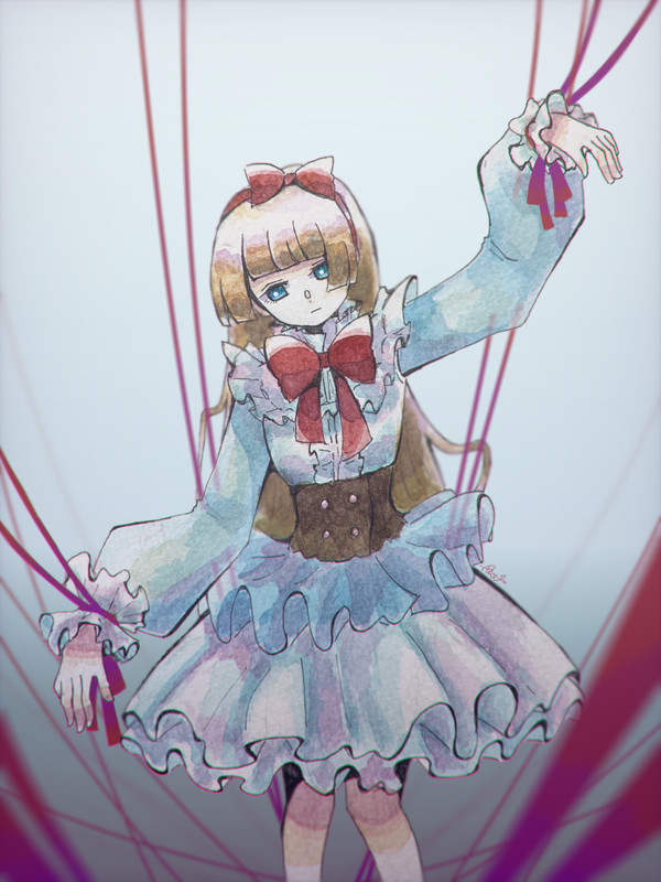 Alice in Maze