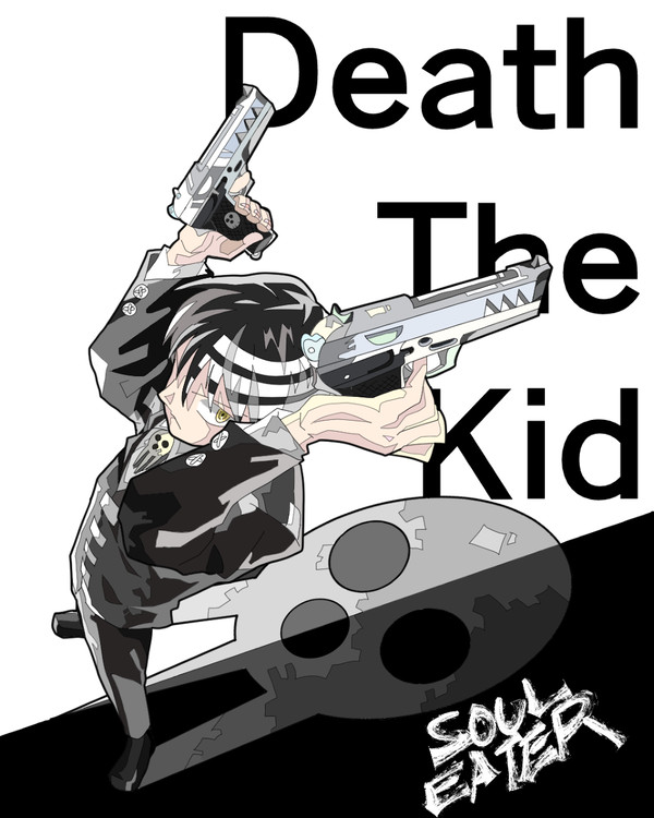デス・ザ・キッド
