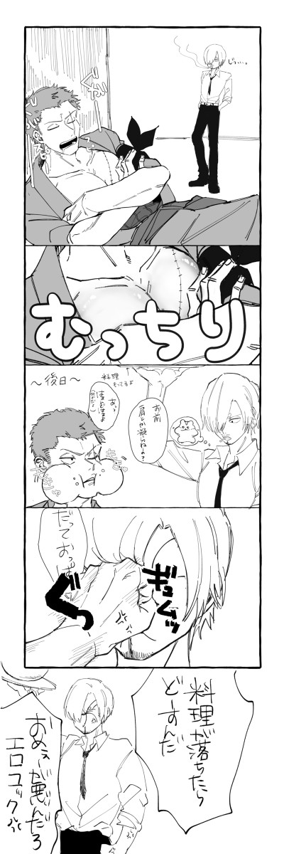 無題