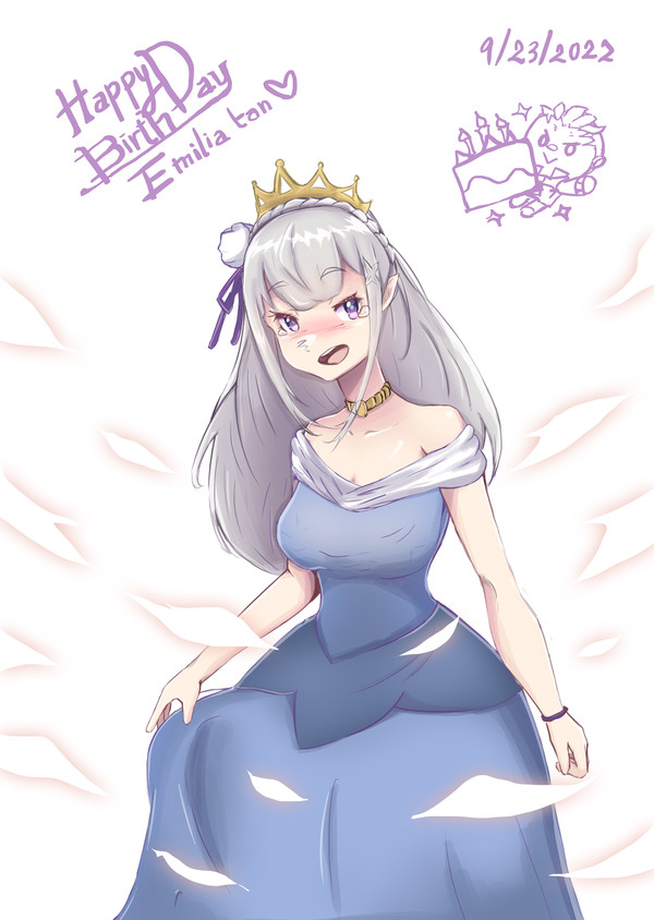 HappyBirthDay Emilia tan