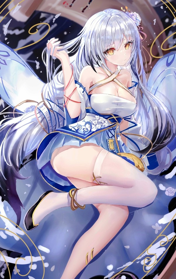 海天 - 1/2