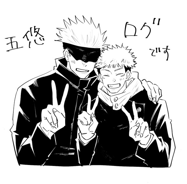 ツイログ