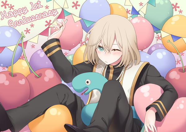 1周年!