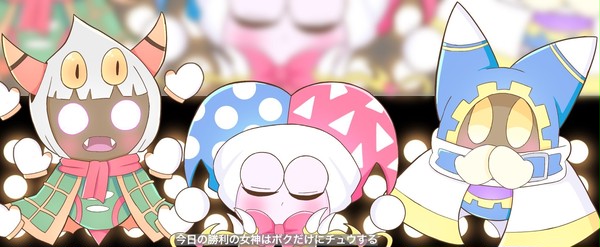 マルク多めの星カビlog