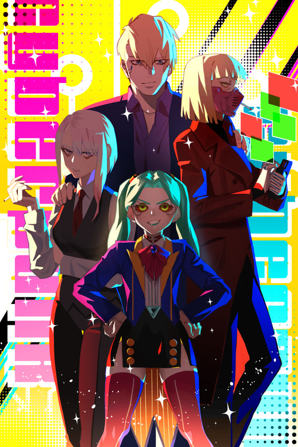 【Cyberpunk Edgerunners】女子组