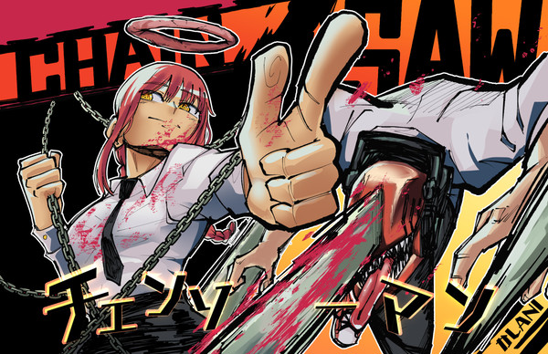 CHAINSAW MAN