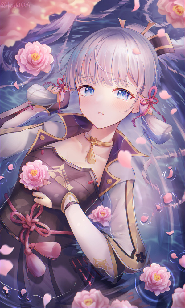神里綾華