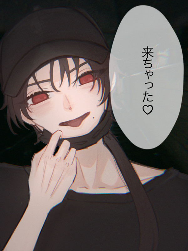バイト終わりに現世まで迎えに来てくれる加州清光