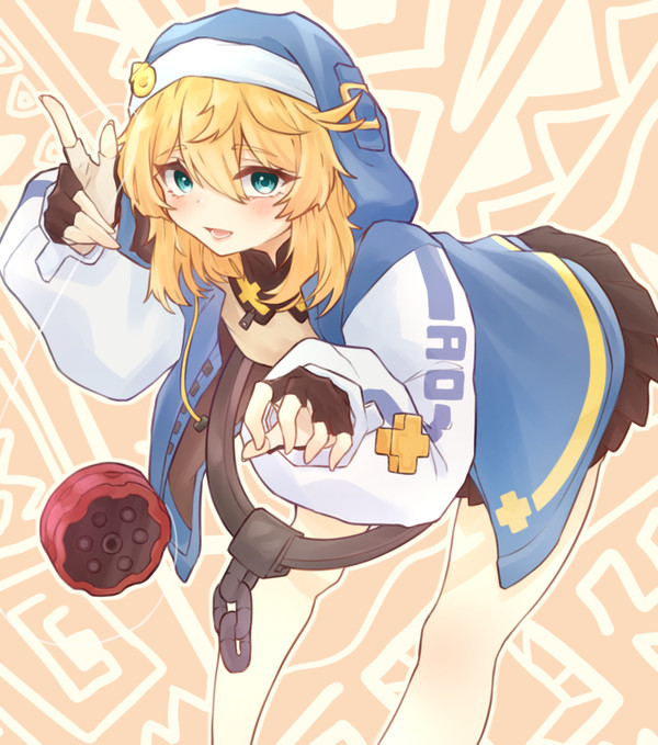ブリジット - 1/3