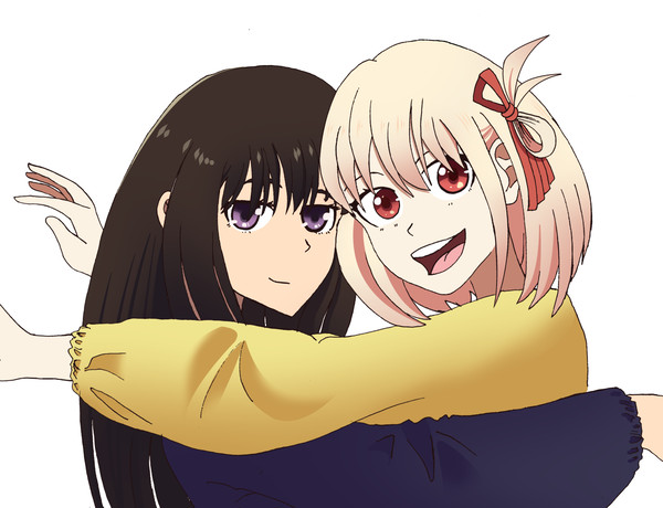 Bye Bye Lycoris