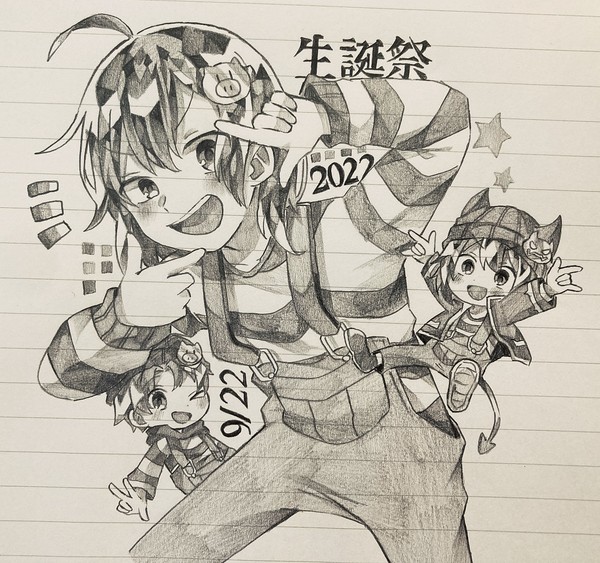 おめでとうございます