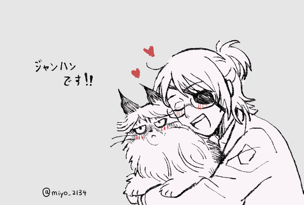 ジャンハン落書き集