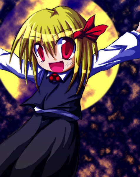 過去絵 ルーミア