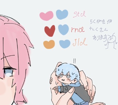 書き忘れてしまいましたが青にょた、紫青描写あります；；