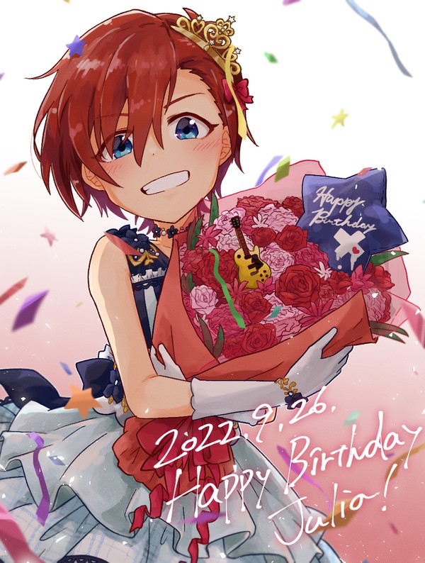 HBD Julia!!!