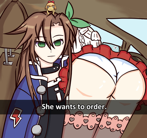 Compa wants to order