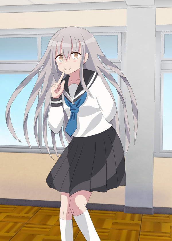 秘密