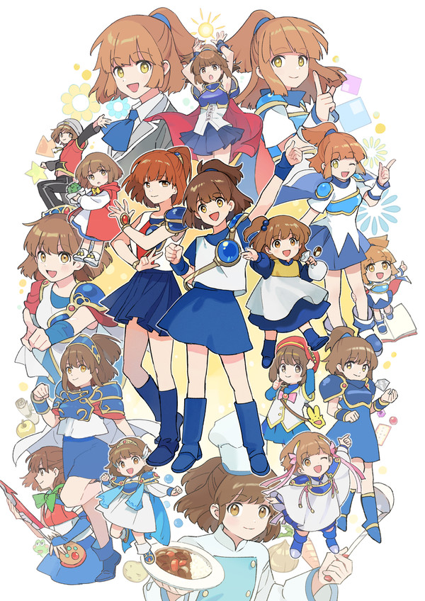 アルル・ナジャ