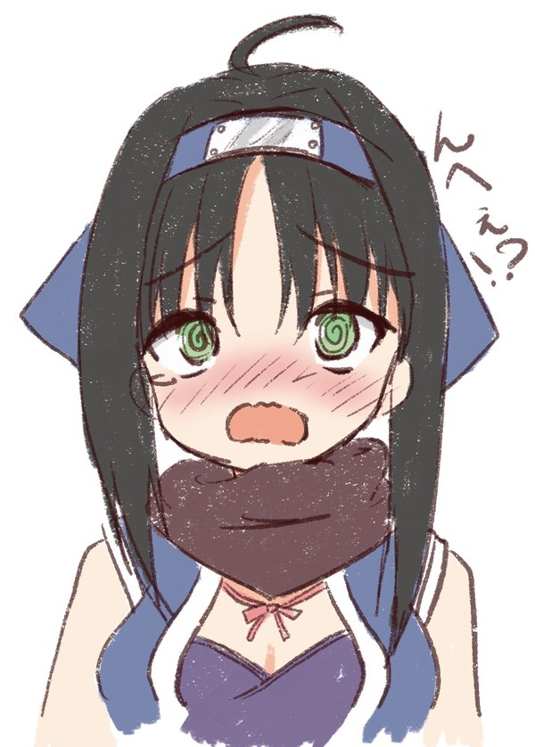 ぽいっ⌒🐛