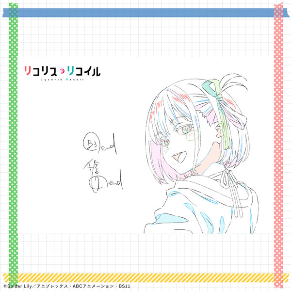 原画：第13話㉔