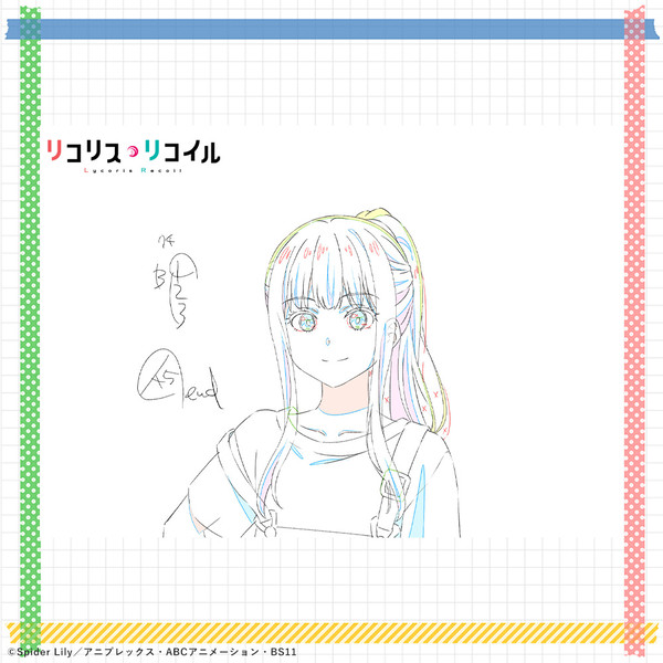 原画：第13話㉕