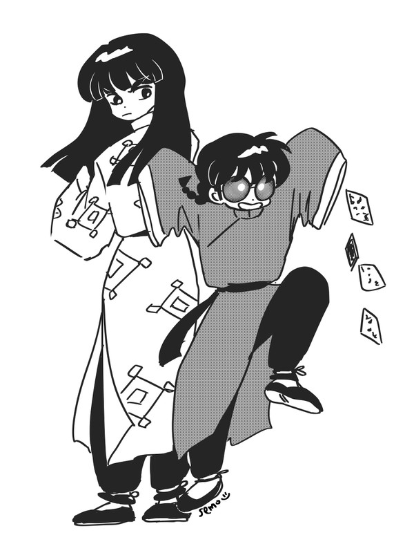 らんま1/2