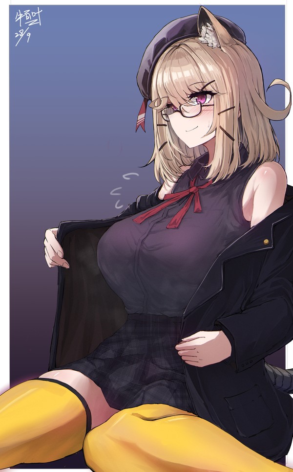 ウタゲ