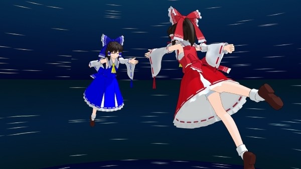 紅と蒼