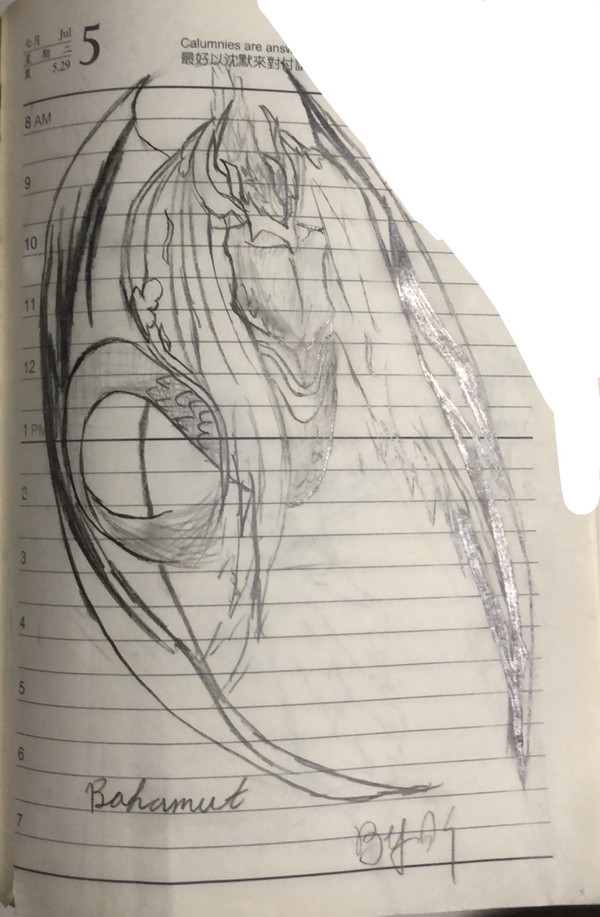 Bahamut