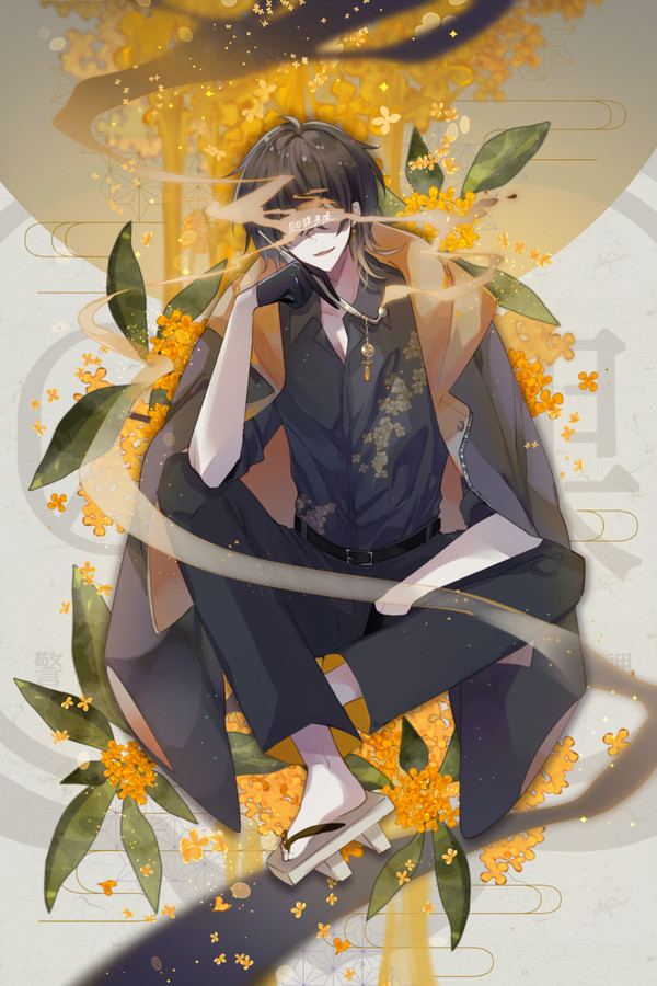 【00課陸】香久夜 桂華【001】