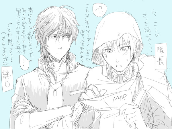 【とうらぶ】くりんばログ1