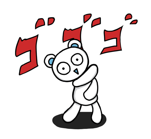 ジョジョ立ち風にめくま