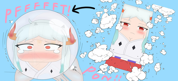 ヤマトガム