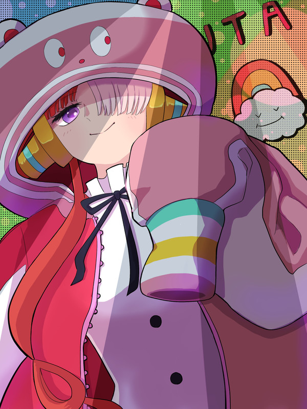 ウタ