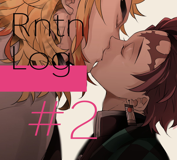 Rntn log.2