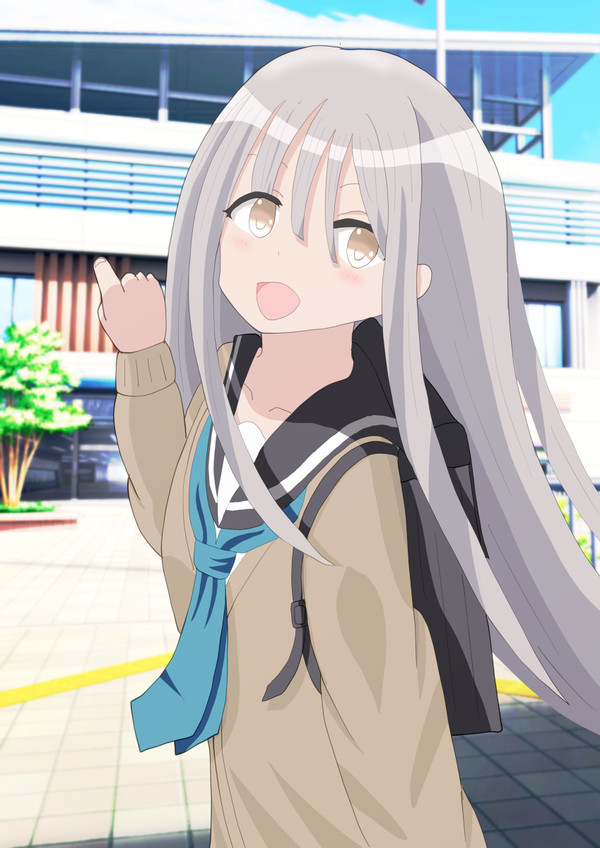 二人で