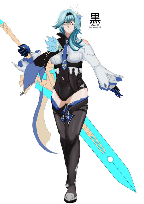Eula (not finished yet)