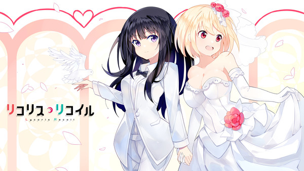千束滝奈：結婚しました