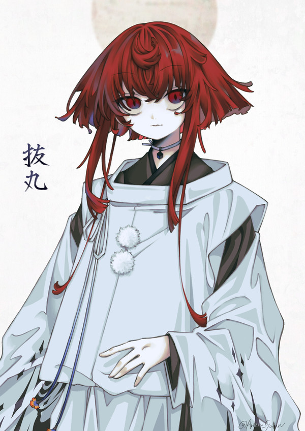 ぬけまる