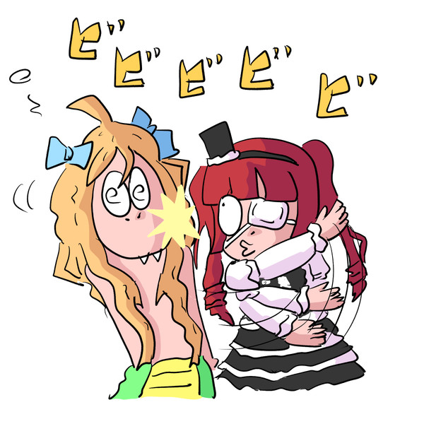 ちょうしにのるんじゃないよっ
