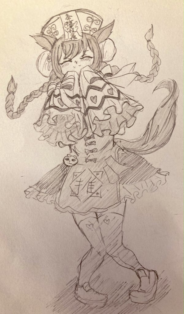 キョンシーおデジ