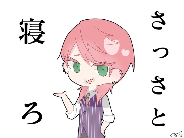 東リベ（snz,rind）