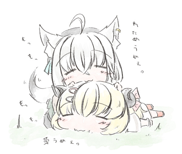 ついったホロライブまとめ（9月分）